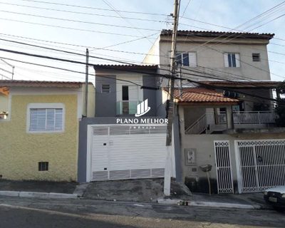 Casa, 2 quartos, 65 m² - Foto 1