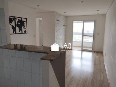Apartamento, 2 quartos, 55 m² - Foto 1