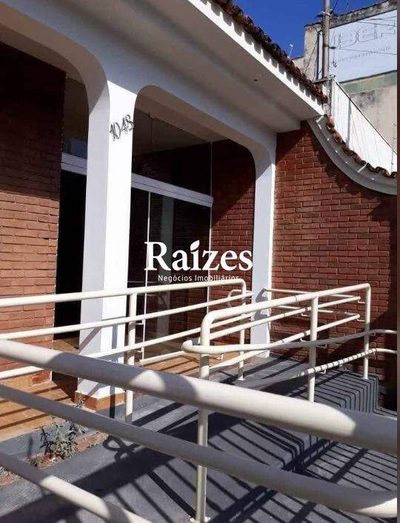 Casa, 5 quartos, 252 m² - Foto 5