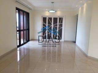 Apartamento, 3 quartos, 250 m² - Foto 3