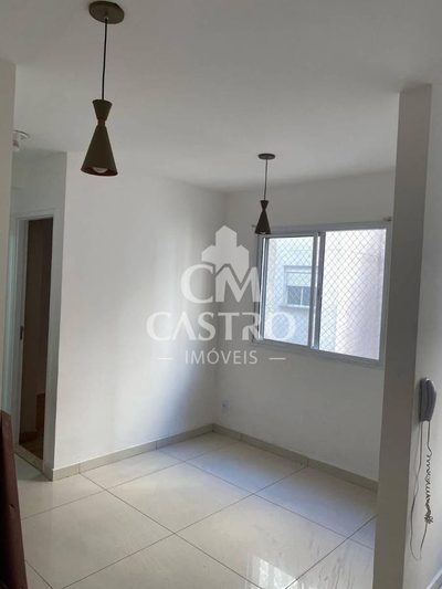 Apartamento, 2 quartos, 37 m² - Foto 2