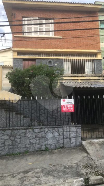 Sobrado, 3 quartos, 230 m² - Foto 1