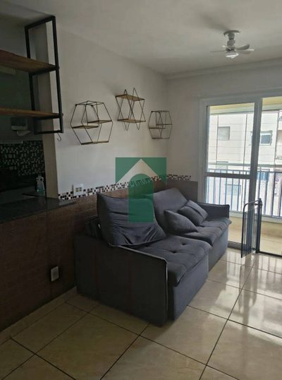 Apartamento, 2 quartos, 52 m² - Foto 1
