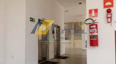 Apartamento, 2 quartos, 53 m² - Foto 1