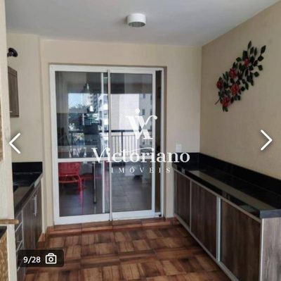 Apartamento, 4 quartos, 194 m² - Foto 4