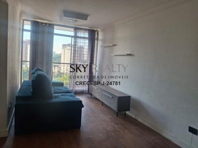 Apartamento, 2 quartos, 58 m² - Foto 1