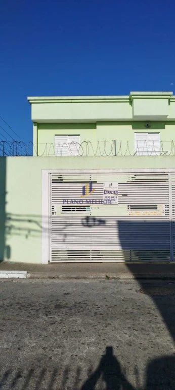 Casa, 2 quartos, 70 m² - Foto 1