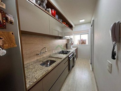 Apartamento, 2 quartos, 75 m² - Foto 3