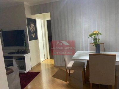Apartamento, 2 quartos, 50 m² - Foto 1