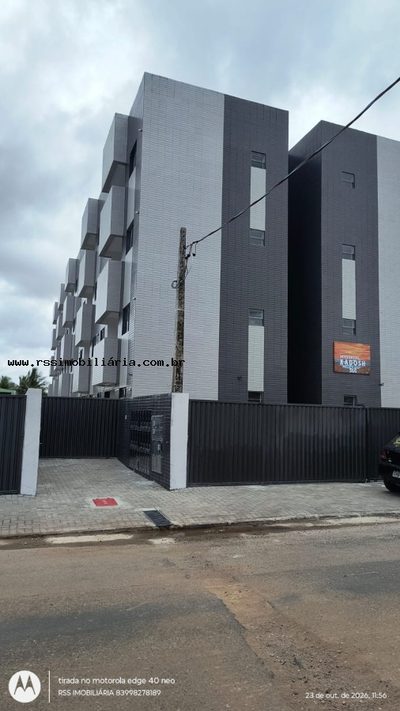 Apartamento, 2 quartos, 54 m² - Foto 4