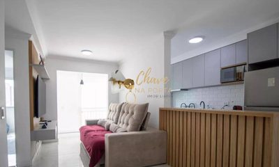 Apartamento, 2 quartos, 55 m² - Foto 1