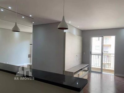Apartamento, 2 quartos, 61 m² - Foto 1