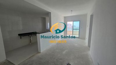 Apartamento, 2 quartos, 77 m² - Foto 3
