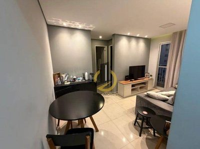 Apartamento, 2 quartos, 45 m² - Foto 1
