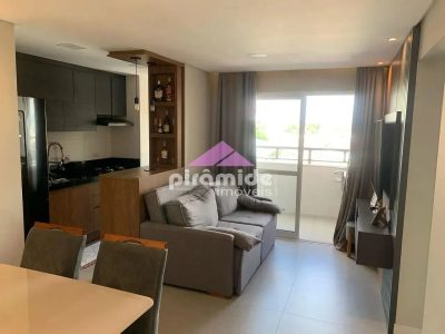 Apartamento, 2 quartos, 55 m² - Foto 1