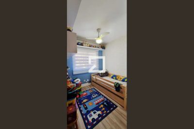 Apartamento, 2 quartos, 85 m² - Foto 1