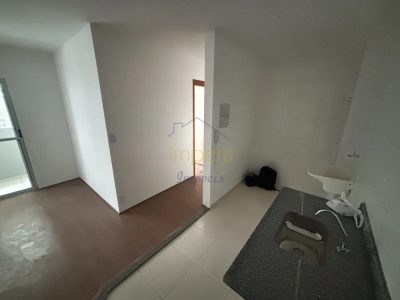 Apartamento, 2 quartos, 52 m² - Foto 3