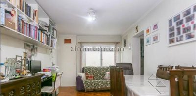 Apartamento, 2 quartos, 77 m² - Foto 1