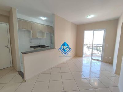 Apartamento, 3 quartos, 63 m² - Foto 1
