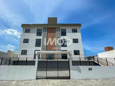 Apartamento, 2 quartos, 79 m² - Foto 1