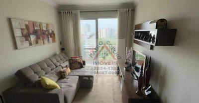 Apartamento, 3 quartos, 82 m² - Foto 2