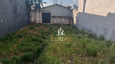 Terreno, 338 m² - Foto 1