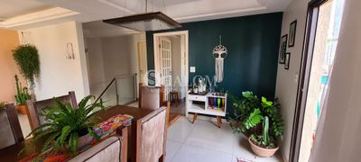 Apartamento, 3 quartos, 258 m² - Foto 4
