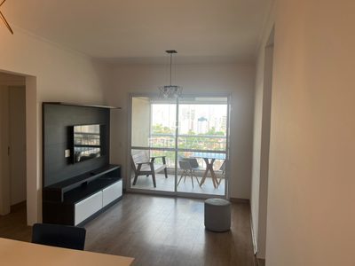 Apartamento, 2 quartos, 74 m² - Foto 1