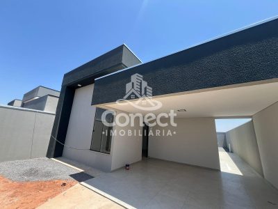 Casa, 2 quartos, 122 m² - Foto 1