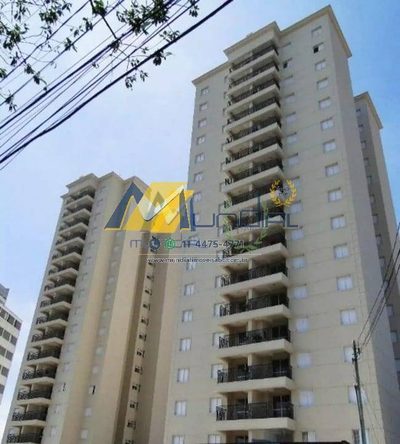 Apartamento, 2 quartos, 58 m² - Foto 3