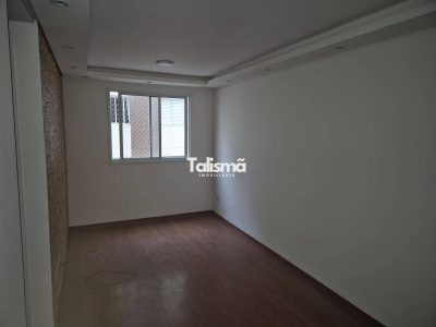 Apartamento, 2 quartos, 45 m² - Foto 3