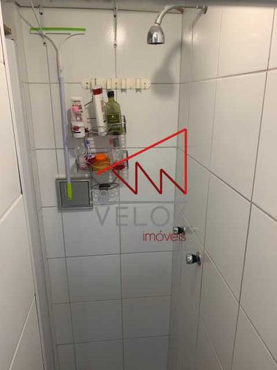Apartamento, 2 quartos, 87 m² - Foto 1