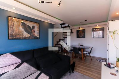 Cobertura, 2 quartos, 124 m² - Foto 1