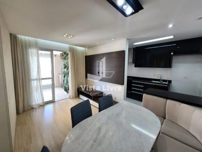 Apartamento, 2 quartos, 63 m² - Foto 1