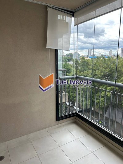 Apartamento, 2 quartos, 70 m² - Foto 3