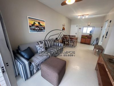 Apartamento, 1 quarto, 60 m² - Foto 1