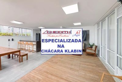 Apartamento, 4 quartos, 156 m² - Foto 4