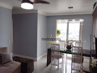 Apartamento, 3 quartos, 65 m² - Foto 1