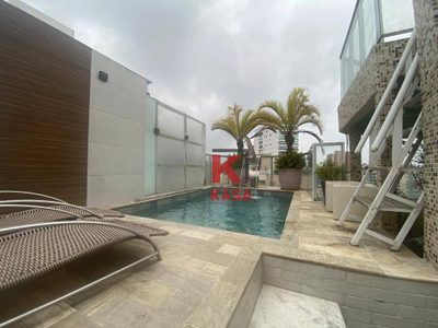 Cobertura, 2 quartos, 289 m² - Foto 1