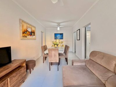 Apartamento, 1 quarto, 60 m² - Foto 1