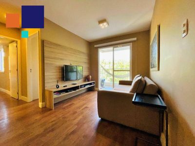 Apartamento, 2 quartos, 60 m² - Foto 3