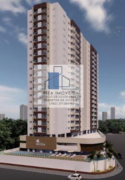 Apartamento, 2 quartos, 67 m² - Foto 1