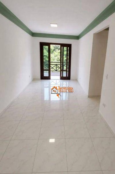 Apartamento, 2 quartos, 74 m² - Foto 2