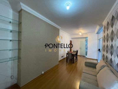 Apartamento, 3 quartos, 80 m² - Foto 1