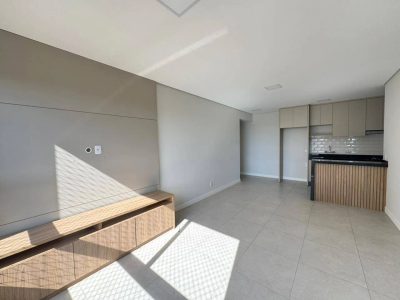 Apartamento, 2 quartos, 72 m² - Foto 1