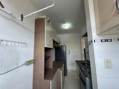 Apartamento, 2 quartos, 40 m² - Foto 4