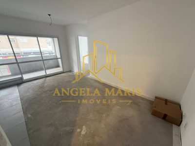 Apartamento, 3 quartos, 75 m² - Foto 1