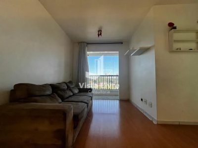 Apartamento, 2 quartos, 49 m² - Foto 1