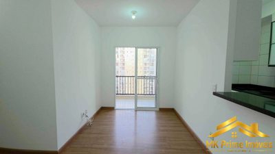 Apartamento, 2 quartos, 57 m² - Foto 1