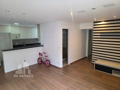 Apartamento, 2 quartos, 68 m² - Foto 1
